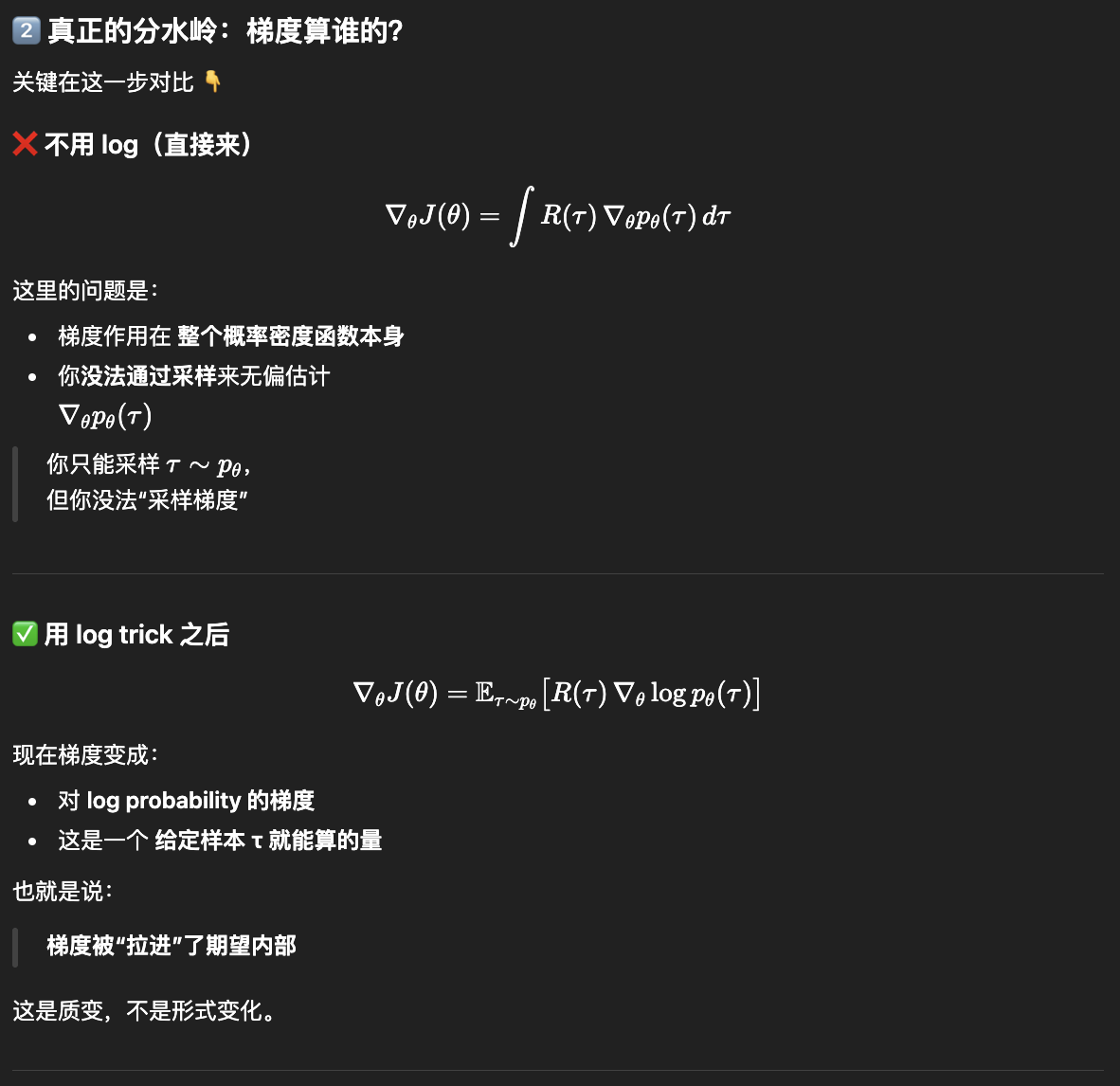 Pasted image 20260114180102.png