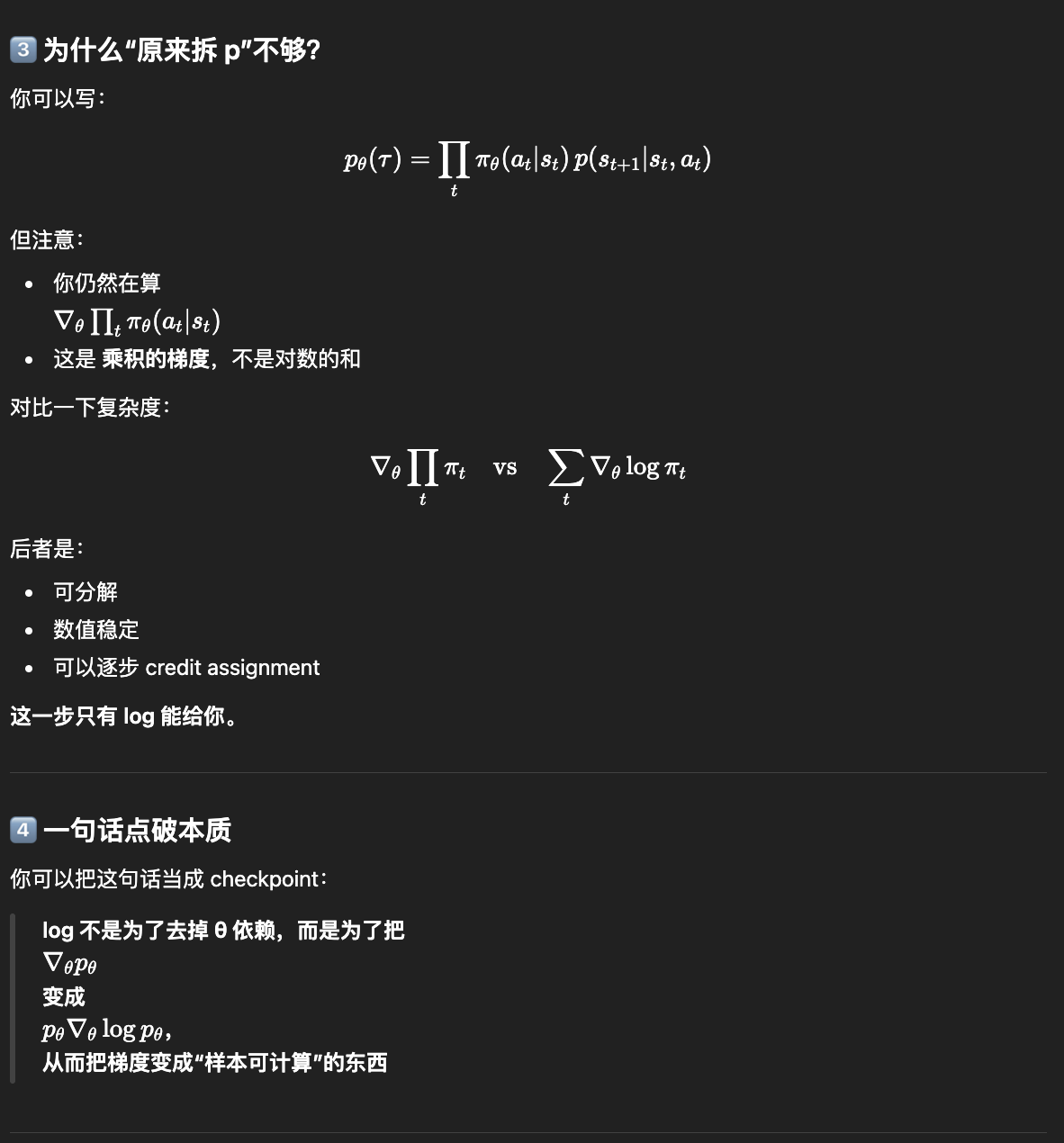 Pasted image 20260114180121.png