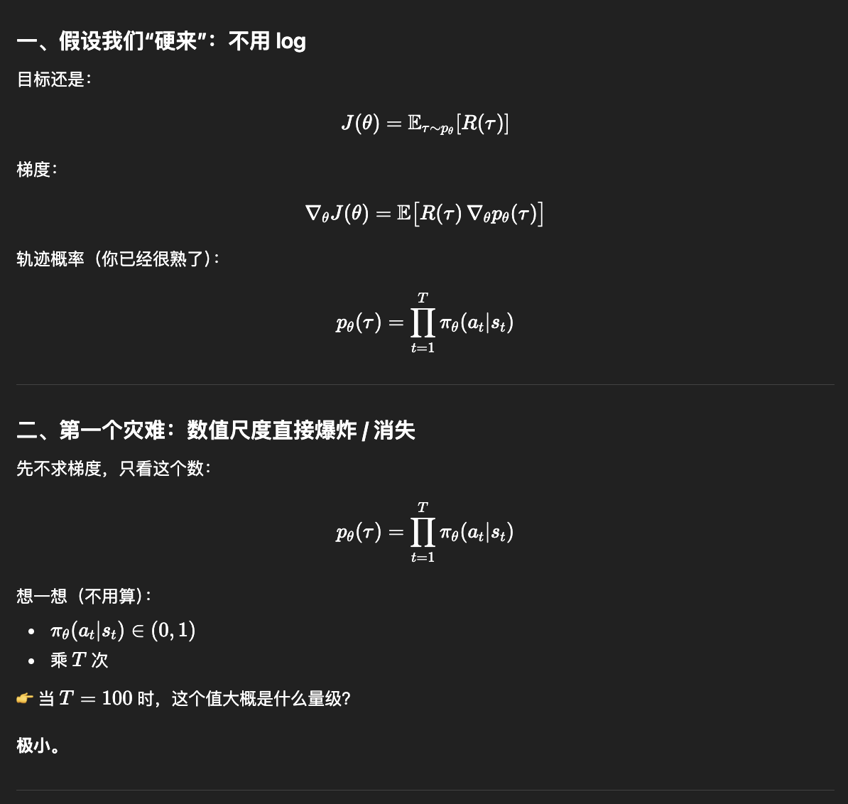 Pasted image 20260114180238.png