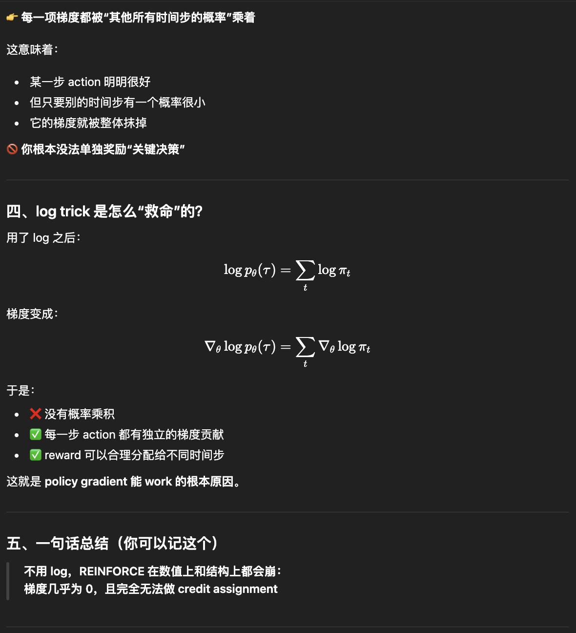 Pasted image 20260114180340.png