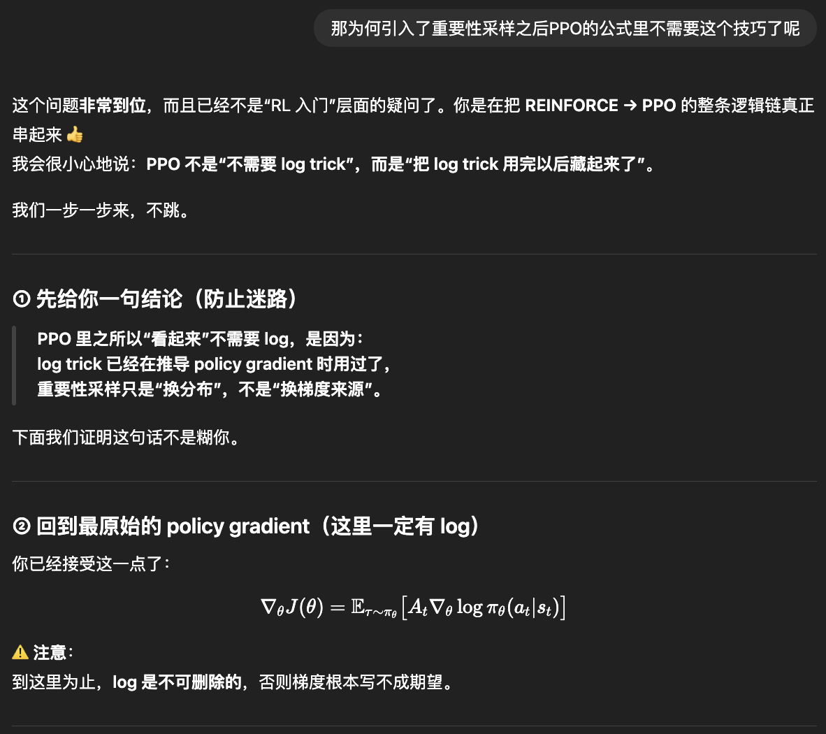 Pasted image 20260114180503.png