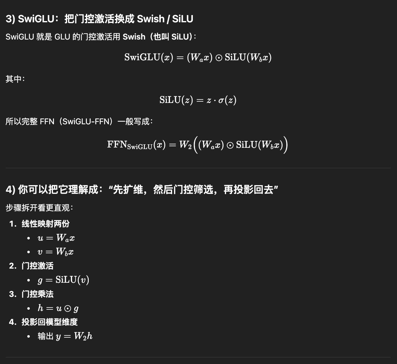 Pasted image 20260115112047.png