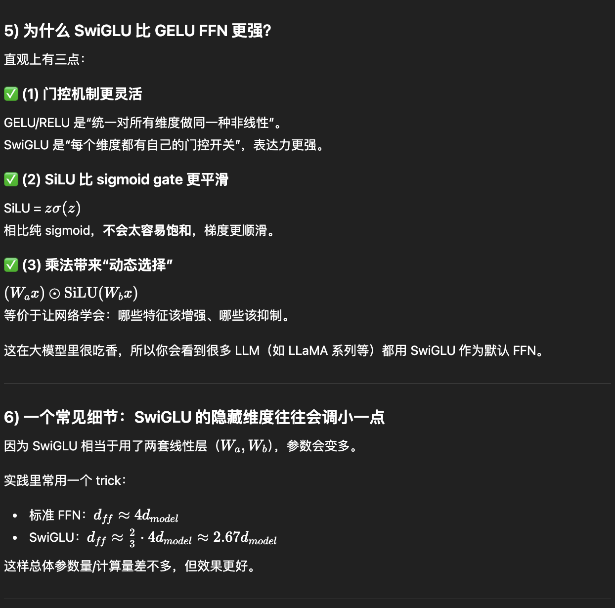 Pasted image 20260115112108.png