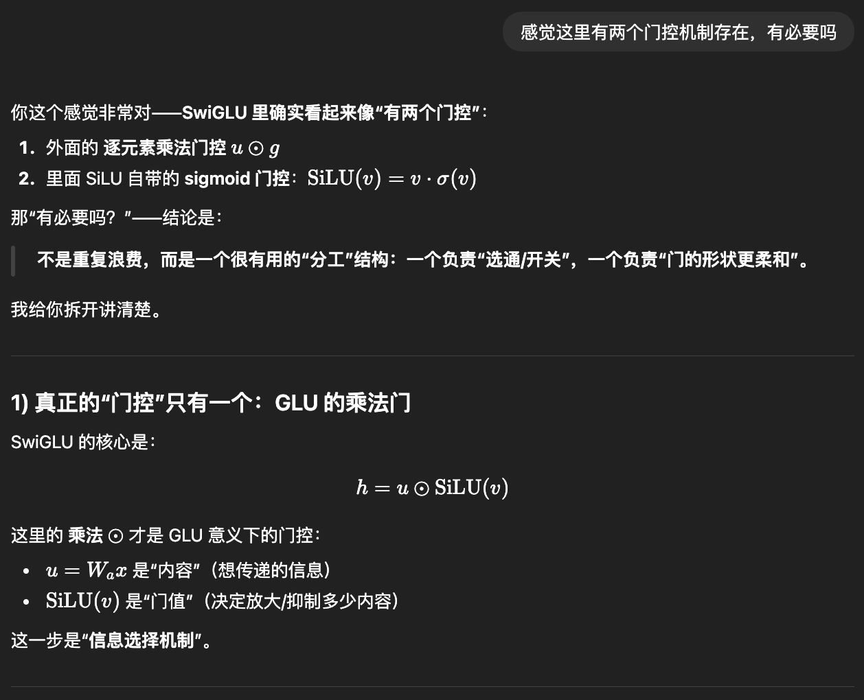 Pasted image 20260115112157.png