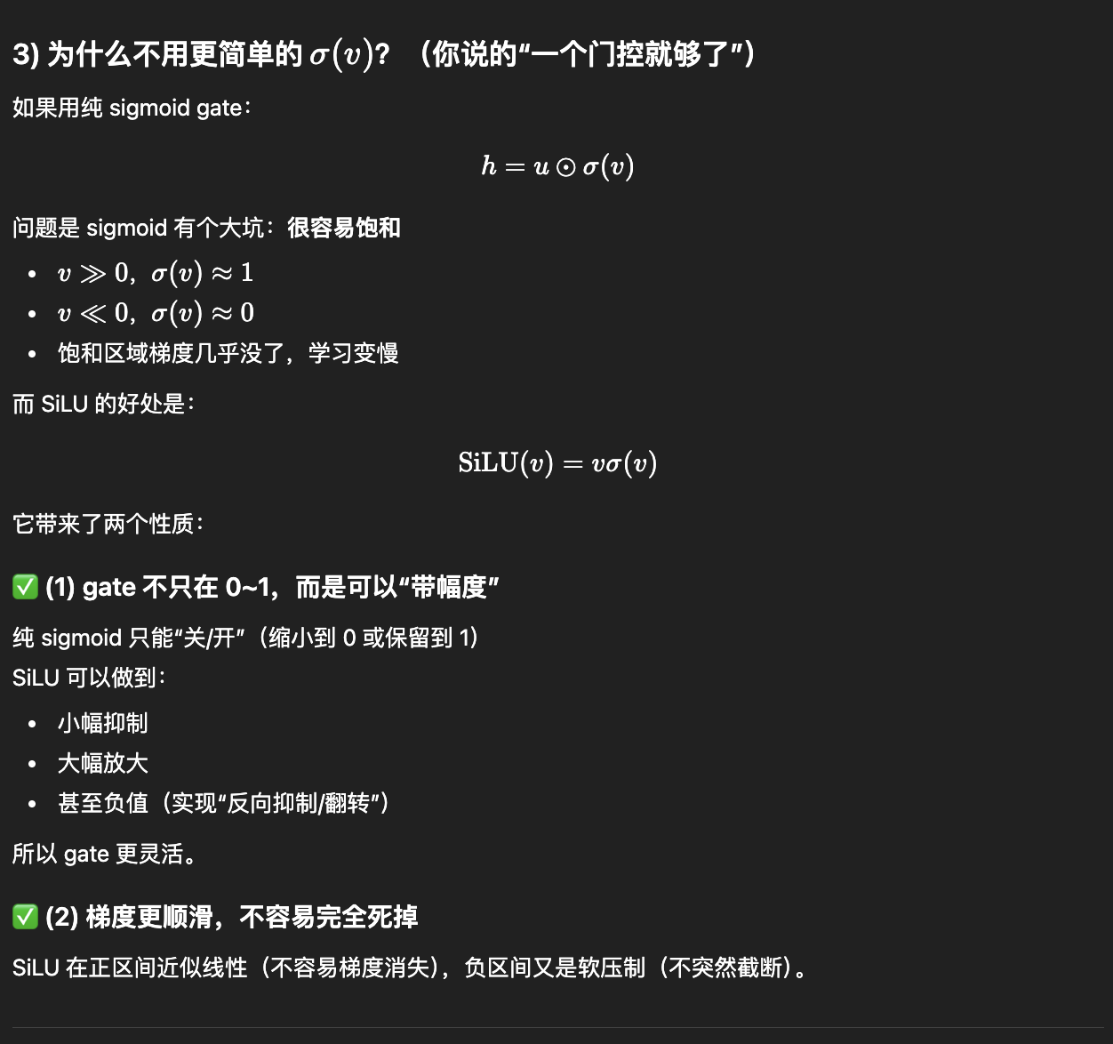 Pasted image 20260115112248.png