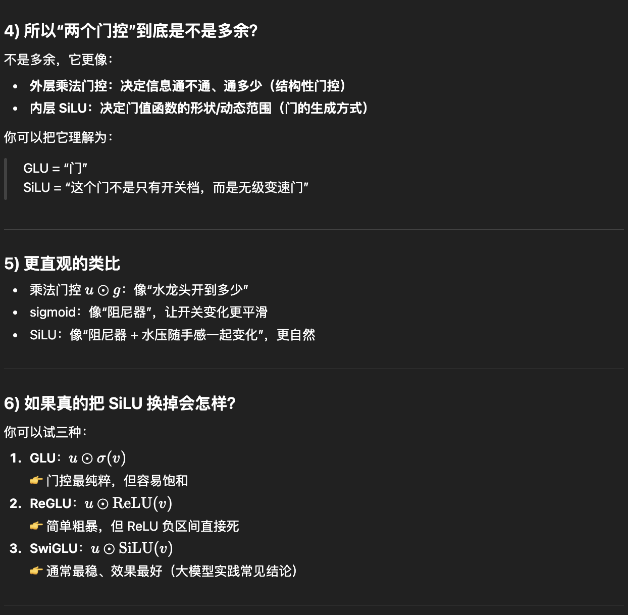 Pasted image 20260115112305.png